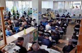 �啪�΍Е����ɕ␳8��6�疜�~�@�đ��Ɖ���́E�P���〈����