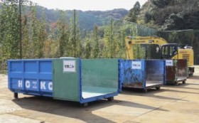 �ЊQ�p�����̏W�Ϗ��J�݁A�啪�@��K�͉΍ЁA2�����\����