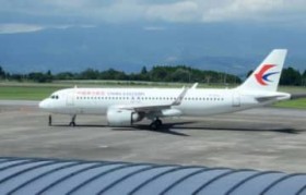 ���������q�󂪎�����?��C�ւ̈ꕔ���q�����ɒʒm�@���N1���A���R�͎�����