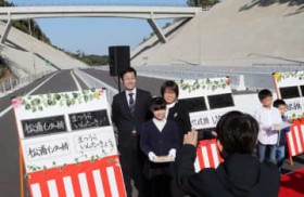 14���J�ʂ̏��YIC?����IC��11�{�̋��@�����u���͂��鎚�Łv�@�����E���k������@