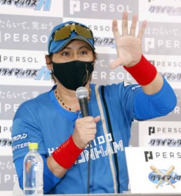 ���n��1�R�͖���ŏt�G�L�����v�@���N2��1?24��