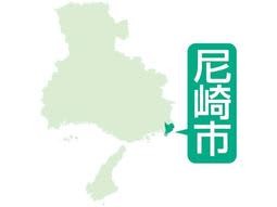 ���̈��H�X�ŐH���Ł@�d�o�������H�ׂ��j��16�l�@6�l����m���E�C���X���o