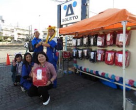 �ꑫ����X�}�X!�r���e�[�W�����h�Z���𖳗��z�z ����s�̋������u�n���[�V�[�T�[���{�X�v