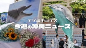 ����Ȃ�I�L�����@�����I�����ꂽ�u����̊�v�y11��29��?12��7�� �^�C���X�{�v���X����z