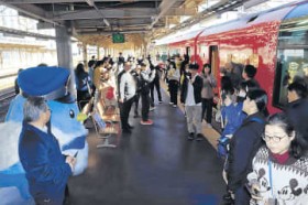 ���k�����̗��u�������g�L�߂����]�[�g�ጎ�ԁv�Ŋ��\�@���s�ݗ����J��10���N�@����\��z��������ʉ^�s