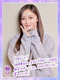 �T�؍�46���a�u���X�ؕ���������w�A�j���D���Ȃ�ł���ˁH�x���Ęb�����Ă�����������ł����ǁc�v�w�x�X�g�q�b�g�̗w�ՁxSP���j�b�g�Ō�����Ă��邱�Ƃ́H