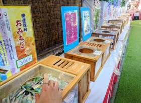 [����days]���̎��_����^����!?