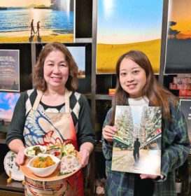 �u�S�����Ȃ��������������v ��i�̎ʐ^�Ƃ��萻�����`�Ŗ��� �V�i�̎ʐ^�ƂƗ����u�t���R���{�W ����E�X��p�s