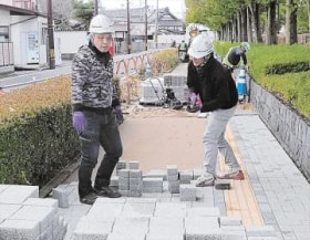 �J���܂�2�J�����@�����ŗU�q�����@���s?�S�b�z�F?���X�@�O�����A�ӂ邳�Ɣ[�ŕԗ�i�@�����s�̌������p��