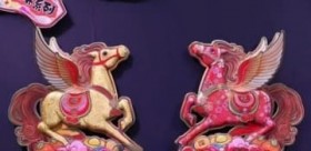 2026N͌ߔNAunv`[t̃ANZT[}OlbglCɁ\