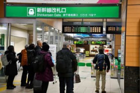 ���k�V�����^�]�����킹�@�V�X�w�ő��~��