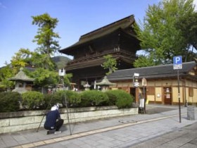 �P�����A1400�N�̗��j�ŏ���3D���@�R��ƌo���A�ЊQ�����C�U�Ɋ��p