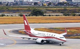 �x�R�\��C��5�����^�x�@23?31���A���l�����e����