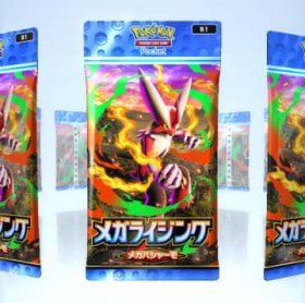 �w�|�P�|�P�x�ŐV���12��11��23���Ɍ��J�I�g��O�Ƃ̐V�p�b�N�h����������\���f����