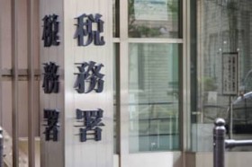 AI�g���Ē��ׂ����ʁH�@�����ł̐\���R��A�����������͉ߋ�10�N�ōő���3034��