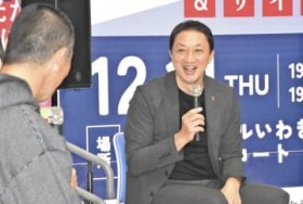 ��q�q����u���̗��j�ՂɁv�@�u�N���u���݁v�o�ŋL�O�g�[�N�A22������̔�