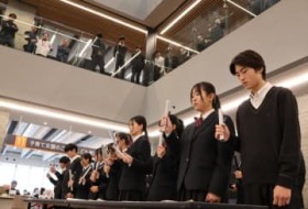 ���s�s�ƍȍ��������u�R���{�t�F�X�v�@�s�����ō�i�W��