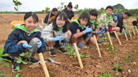 ���̊��ۑS�ɍv��!�u�h���т̓��v��500�{�A�� ������120�l���Q�� ����E�ɍ]��