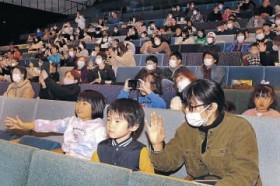 ��������Ƀ��N���N�@���q?�A�j��������f�@�u����ς�ʔ����v�e�q��270�l2�{�ӏ܁@�X���s�|�p������