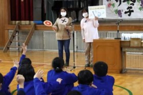 �������������A�w�������w�ԁ@������Ђ��u�K�@�g���s