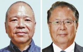 �ÎӑO�s���͗���₹�� ���s���I ��鎁�ƍ��g���̈�R�ł��� 12��21�����J�[