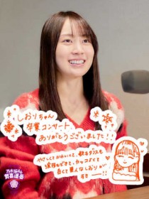 T؍46yu2ԂƂZg܂Ⴄ̂ɊɂႤ!vgƃRT[ghŉ߂Ċvێj̐Ƃ?