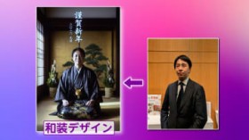 �g�N��󂶂܂��h�H���~�߂ց@����AI�ŋC�y�ɍ쐬�@���{�X�ցEGoogle�A�g�̐V�T�[�r�X