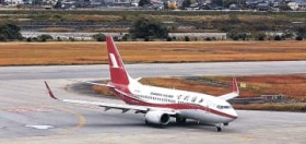 �x�R��`�A��C��1?3�����q�@�S37�����@�t�߂̖K���q�ɉe���K��