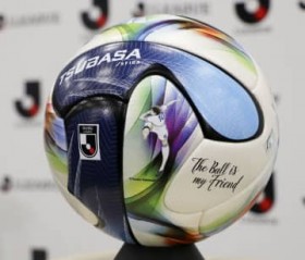 �������Ɂu�L���v�e�����v�@J���[�O�u�S�N�\�z���[�O�v