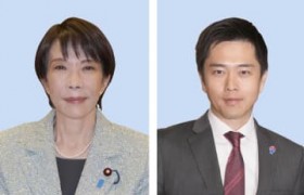 ���Z���N��}�{�T�����ێ��Œ����@�^�}�A�q��Đ���̐����ɔz��