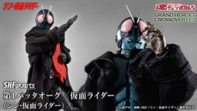 �u��1�o�b�^�I�[�O�^���ʃ��C�_�[�i�V���E���ʃ��C�_�[�j�v���A�N�V�����t�B�M���A���I�V�K�p�[�c�ŕ��ꏘ�Ղ̎p���Č��A�g�d�b�h�ȂǃI�v�V������