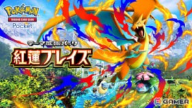 �u�|�P�|�P�v���K���U�[�h��Y�Ȃǂ��o��̃e�[�}�g���p�b�N�u�g�@�u���C�Y�v���z�M�I�Z���i�A�L�}�����A�V���V���v�̃J�[�h���Љ�