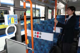 �󌱐������o�X �^�s�J�n�@�����O���[�v�����R�A�L����15�� ?�G�[��?����