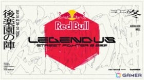 SHAKA�����ẤuRed Bull LEGENDUS STREET FIGHTER 6 �t��t ?2025�~ ��y���̐w?�v��2026�N1��26���A28���A29���ɊJ�ÁI