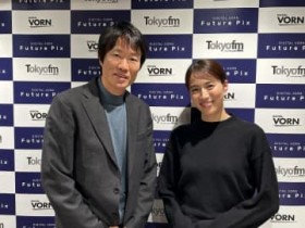 �g�c�ƃ��[���h�̕ԐM�����������A��Ɠ��O�̖₢���킹�ɑ����c������Ѓ\���R�����񋟂���VAI�{�b�g�T�[�r�X�uWisora�v�Ƃ�?