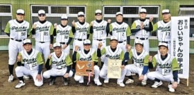 �����������̍b�q���Őΐ쌧����V�@68�Έȏ�̕��u���C��������Ê�v