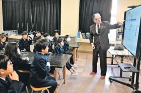 �Z�~����25�N���L�^�@���J���i�x�R���x�R�s�j�A���g���Ƃ̊֌W����