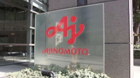 150���~�g�\���R��h�w�E�́u���̑f�v�������s���ƐR�������@�^�C���n�@�l�̑��E�Б���Ђ̏������Z�̕K�v���Ȃǁ@�������ŋ�