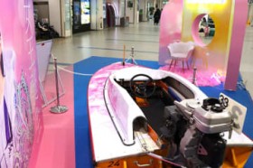 �C���͂܂�Łg�����h�H �����`�Ƀs���N�̃u�[�X�@�{�[�g���[�XPR