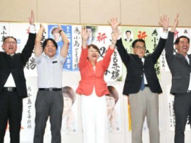 ��1�N��U��Ԃ���2025���Q�@�I�@�������E�j�菉���I�@����������?�G��?�̑��ʂ�