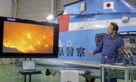 �u���c��30�N�Ŗ��o���̉΍Ёv�@�啪�w������A����1�J��