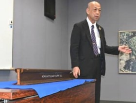 152�N�O�̉p�����[���@���������O�A���E���P��Ŕ����@�s���j���������قœW��