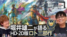 �x��Y�񎁂����g�uIII�v����n�߂�h���ƂŎ������V���g�O����Ƃ́HWEB����uINSIDE SQUARE ENIX�v��12��19��21�����z�M