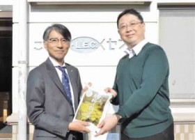 �I�c�Ă������S�����Î{�݂Ɋ񑡁@�F�����n��v��������