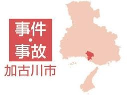 ���]�Ԃ������ĕ����������Ђ������@�����y��p�ԁH���苎��@���Ð�̎s��