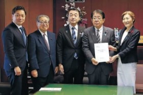 �q�k���V�������L�r�ܗ������̒����v�]�@�Č��؁u���ԁv���������K��