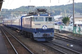 �u���g����EL��12�n�q�Ԃ⋌�^�q�Ԃ�������@��S�ɔN�����P��13������u�u���g���}�s�v���ēo��