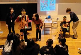 �����Ŋw�ԁ@�E�Ƃ��ꂱ��?�������X��Վ��������Ŏ���