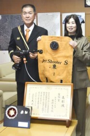 ���h�@����ǂŒ����\���@�鎭�s���h�c�̋{?���񂪎s���\�h�@�O�d