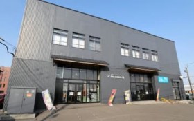 �������ԑg���Ȃ��싅�ƒނ�x�H�D�y�ِ̈F���W���[�{�݂�84�΁E�f�G�I�[�i�[�ɏo��������j���[�X�@�������茾���Ɓ�